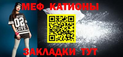 героин Анапа
