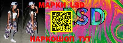 мдпв Ангарск