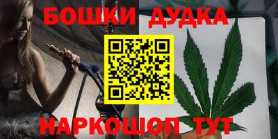 мдпв Ангарск