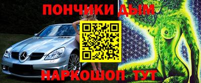 мдпв Ангарск