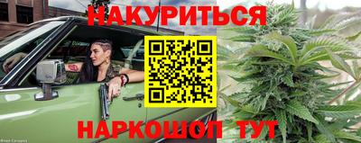 мдпв Ангарск