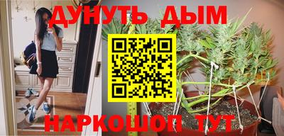 герыч Анжеро-Судженск