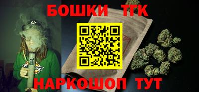 мдпв Ангарск