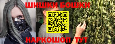 мдпв Ангарск