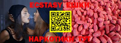 мдпв Ангарск