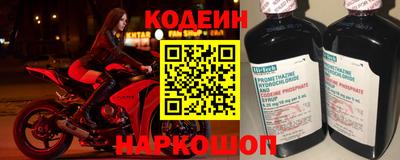мдпв Ангарск