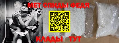 героин Анапа