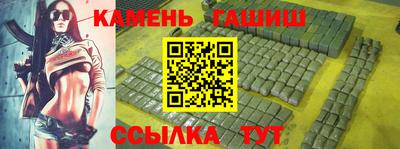 мдпв Ангарск