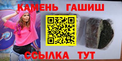 мдпв Ангарск